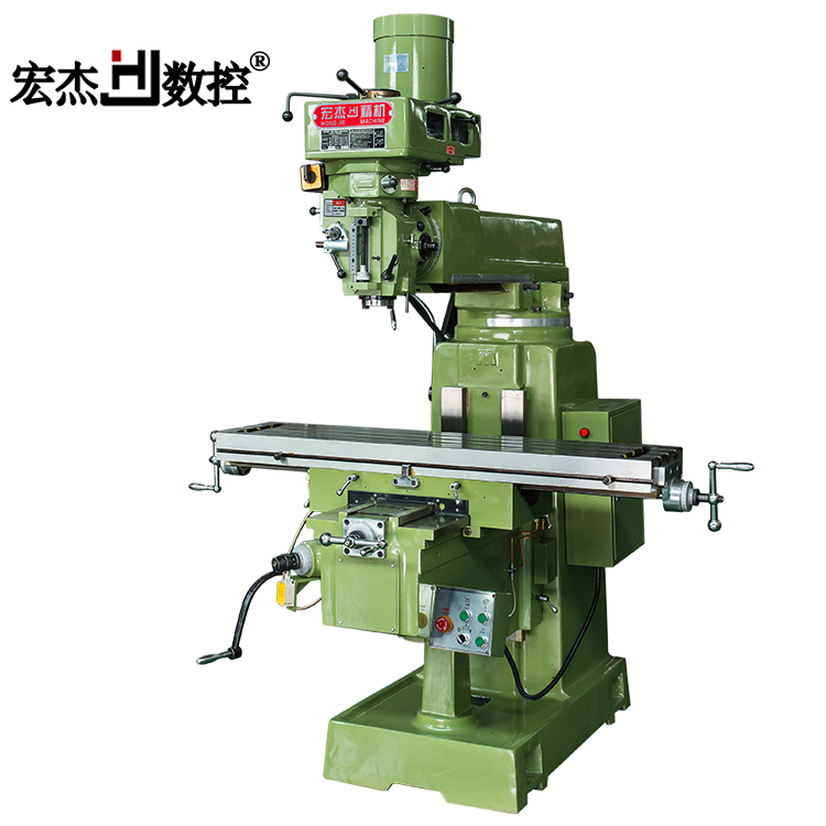 1586330465511972.jpg 5號(hào)銑床.jpg