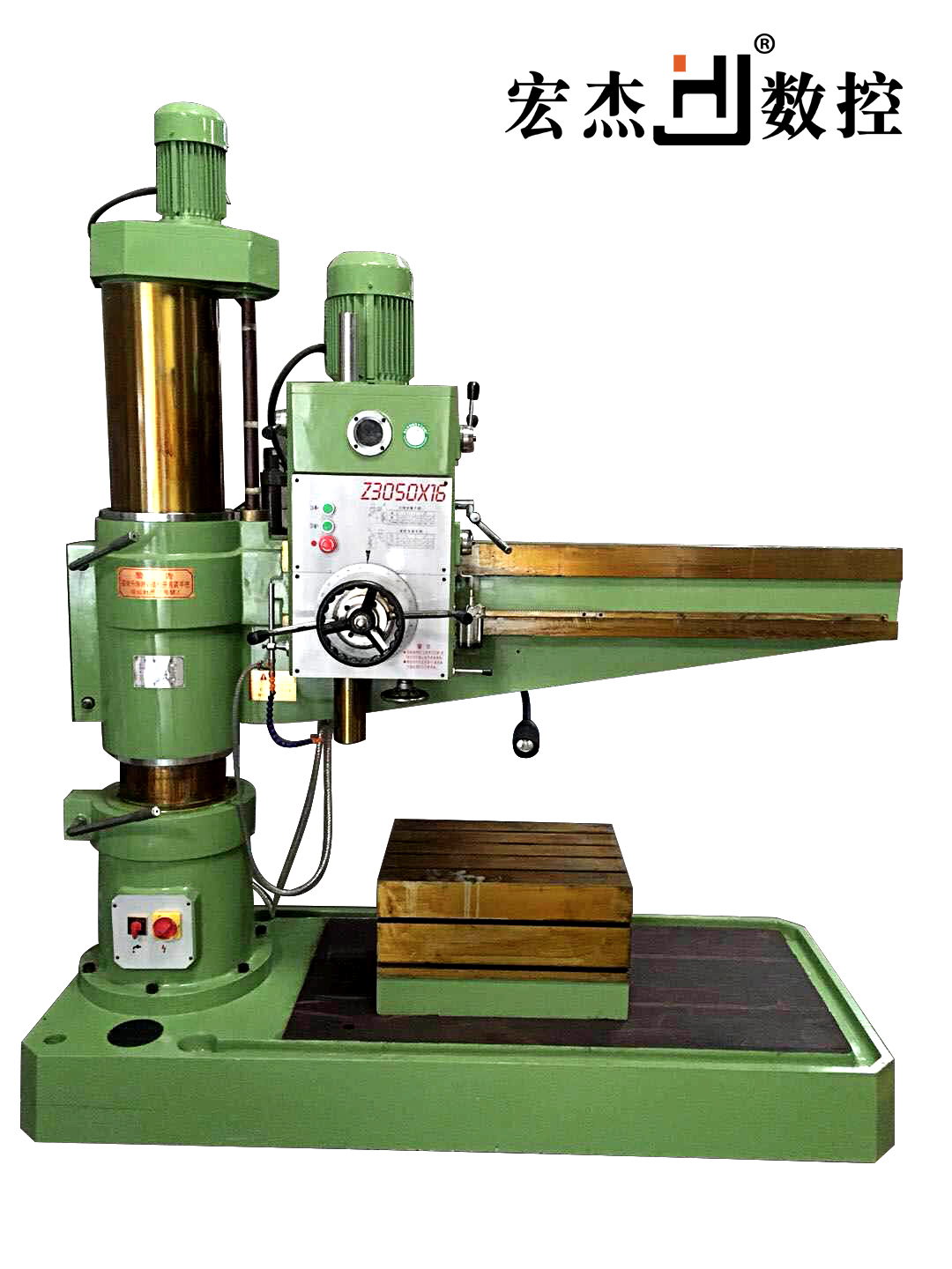 1592959265100960.jpg 臺(tái)鉆.jpg